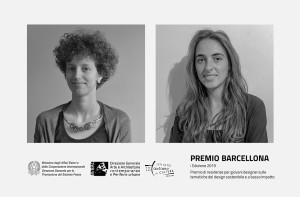 premio_barcellona_vincitori_int